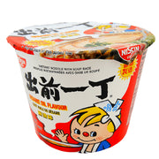 Instant Food at UMall Australia