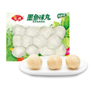 Nguyên liệu lẩu cơ bản at UMall Australia
