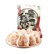 Bán chạy nhất at UMall Australia