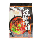 Instant Food at UMall Australia