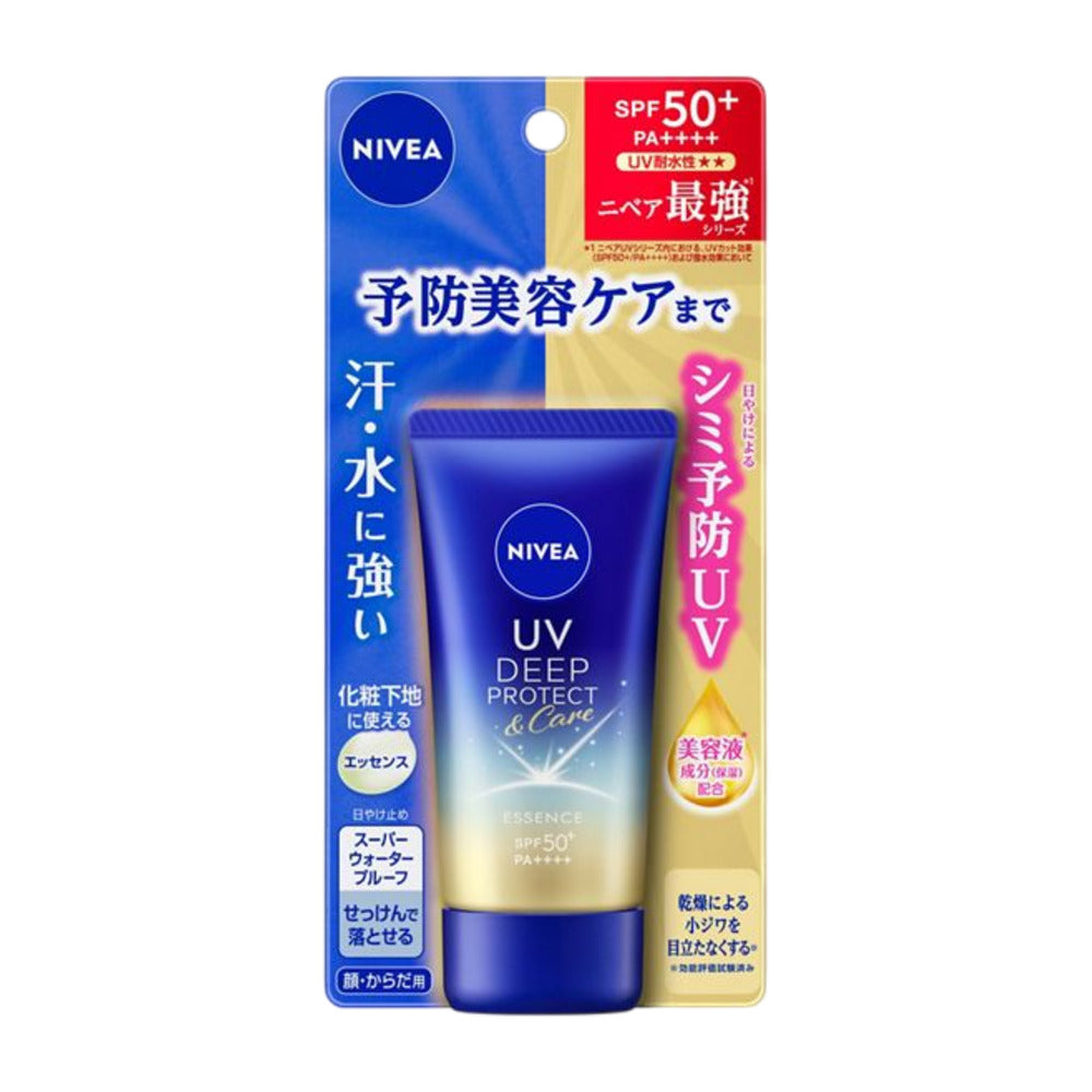 Nivea UV Deep Protect & Care Essence SPF50+ PA++++ Sunscreen Gel 50g