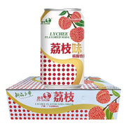 Đồ uống số lượng lớn at UMall Australia