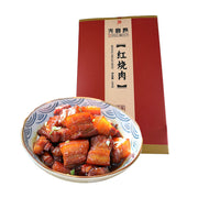 Thực phẩm ăn liền at UMall Australia