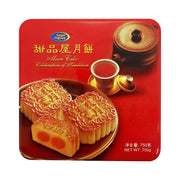 Gift Box Moon Cakes at UMall Australia