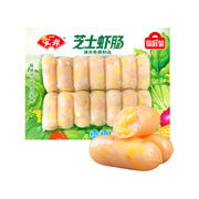 Best Sellers at UMall Australia