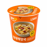 Korean Supermarket Staples at UMall Australia