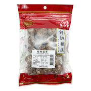 Best Sellers at UMall Australia