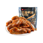 Đồ ăn vặt & kẹo ngọt at UMall Australia