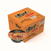 Instant Food at UMall Australia