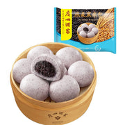 Instant Food at UMall Australia