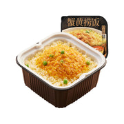 Thực phẩm ăn liền at UMall Australia