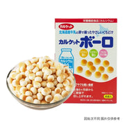 Japanese Snacks at UMall Australia