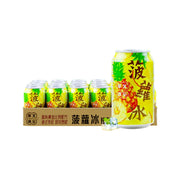 Đồ uống số lượng lớn at UMall Australia