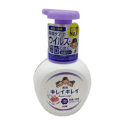 Beauty & Personal Care at UMall Australia
