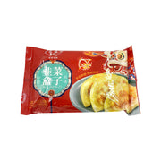 Chinese Instant Food at UMall Australia