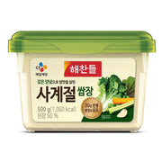 South Korea Pantry Picks at UMall Australia