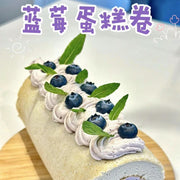 Cream Rolls & Cheesecakes at UMall Australia