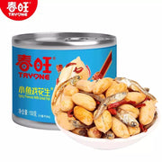 Bán chạy nhất at UMall Australia