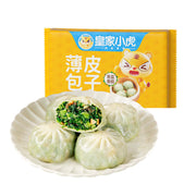 Thực phẩm châu Á ở Sydney | Mua online tại Umall at UMall Australia