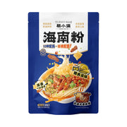 Bán chạy nhất at UMall Australia