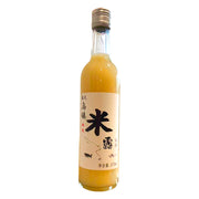Sản phẩm mới at UMall Australia