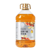 Thực phẩm khô at UMall Australia