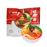 Instant Food at UMall Australia