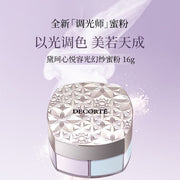 Japanese Beauty Picks at UMall Australia