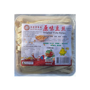 Bán chạy nhất at UMall Australia