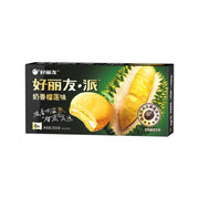 Korean Orion Snacks at UMall Australia