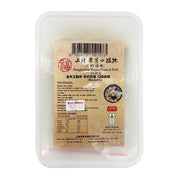 Há cảo & hoành thánh đông lạnh at UMall Australia