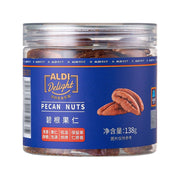 Snacks & Confectioneries at UMall Australia
