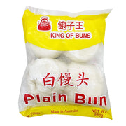 Xu hướng 24h at UMall Australia