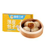 Thực phẩm châu Á ở Sydney | Mua online tại Umall at UMall Australia
