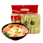Mì/Bún at UMall Australia