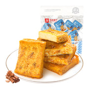 Đồ ăn vặt & kẹo ngọt at UMall Australia