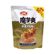 Spicy Snacks at UMall Australia