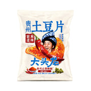 Best Sellers at UMall Australia