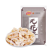 Xu hướng 24h at UMall Australia