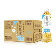 Đồ uống số lượng lớn at UMall Australia