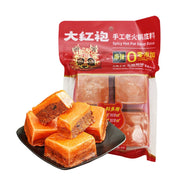 Xu hướng 24h at UMall Australia