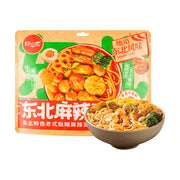 Thực phẩm châu Á ở Sydney | Mua online tại Umall at UMall Australia