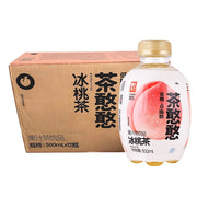 Đồ uống số lượng lớn at UMall Australia