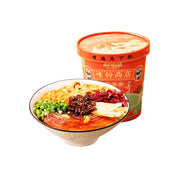 Instant Food at UMall Australia