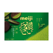 Matcha Collection at UMall Australia