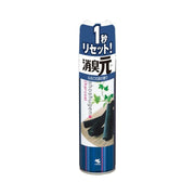 Best Sellers at UMall Australia
