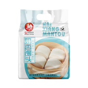 Bán chạy nhất at UMall Australia