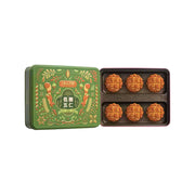 Best Sellers at UMall Australia