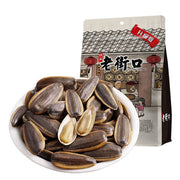 Chinese Snacks at UMall Australia