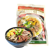 Thực phẩm ăn liền at UMall Australia